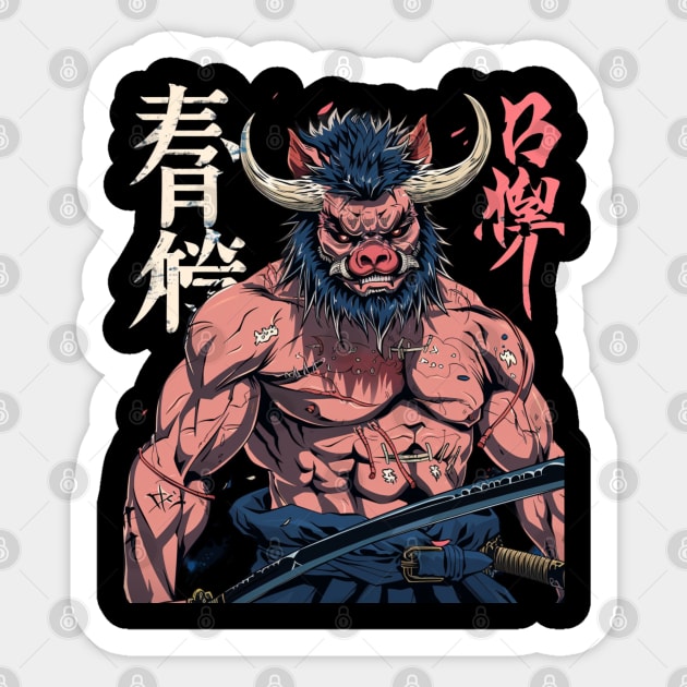 Demon Slayer Interviews Sticker by Merle Huisman